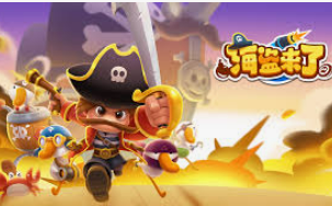 彩神vll购彩免费版